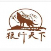 狼行天下酱骨加盟