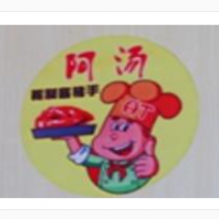 阿汤酱猪手加盟