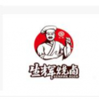 生辉烧卤加盟