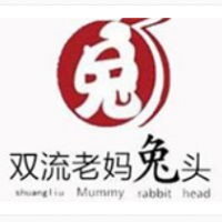 双流老妈兔头加盟
