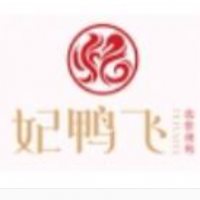 妃鸭飞北京烤鸭加盟