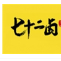 七十二卤加盟