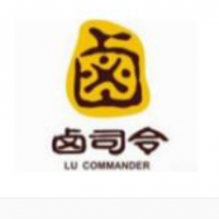 卤司令秘制小甲鱼加盟