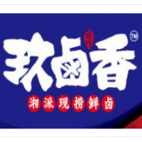 玖卤香鲜卤加盟