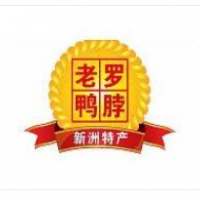 老罗鸭脖加盟