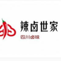 辣卤世家加盟