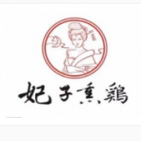 妃子熏鸡加盟