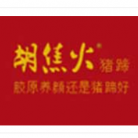 胡焦火猪蹄加盟
