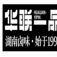 华联一品卤菜加盟