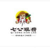 七公现捞加盟
