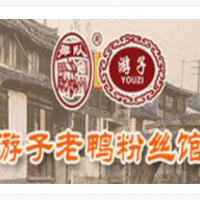游子老鸭粉丝汤加盟