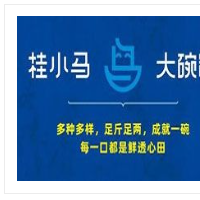 桂小马大碗粉加盟