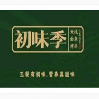初味季牛肉米线加盟