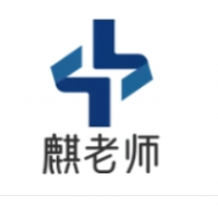 麒老师鲜切牛肉米线加盟