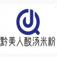 黔美人酸汤米粉加盟