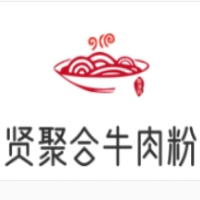 贤聚合牛肉粉加盟
