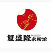复盛隆米粉馆加盟