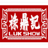 禄鼎记米线加盟