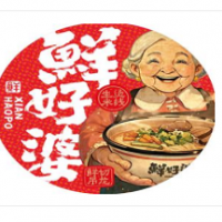 鲜好婆生烫牛肉米线加盟