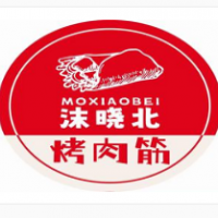 沫晓北烤肉筋肉酱米线加盟