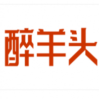 醉羊头全羊汤锅米线加盟