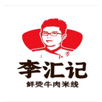 李汇记鲜烫牛肉米线加盟