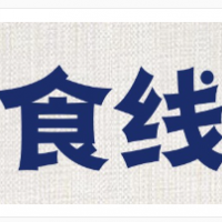 食线云南铜锅米线加盟