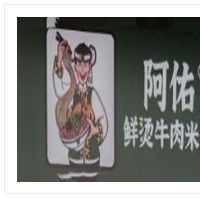 上海忆婷餐饮有限公司