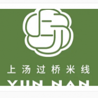 上汤云南过桥米线加盟