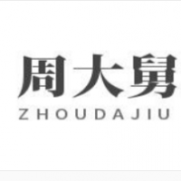 周大舅生烫牛肉米线加盟