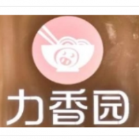力香园猪脚米线加盟