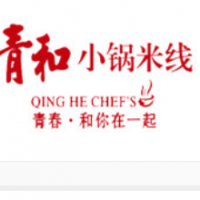 青和小锅米线加盟