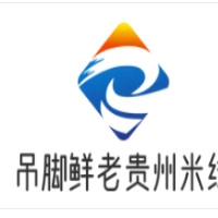 吊脚鲜老贵州米线加盟