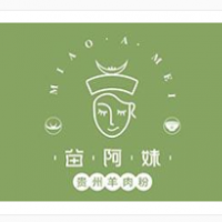 苗阿妹贵州羊肉粉加盟