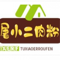 屠小二杀猪肉粉加盟