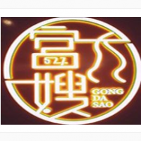 宫大嫂云南过桥米线加盟