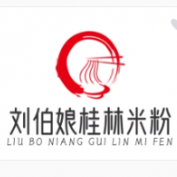 刘伯娘桂林米粉加盟