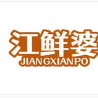 江鲜婆小锅米线加盟