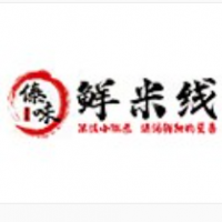 莫七街傣味鲜米线加盟