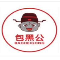 包黑公肚爆粉加盟