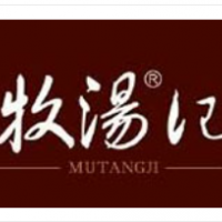 牧汤记大骨粉面加盟