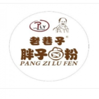 老巷子胖子卤粉加盟