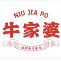 牛家婆泡椒牛肉米线加盟