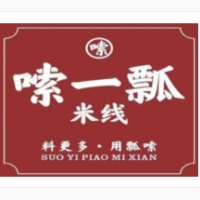 嗦一瓢泡椒米线加盟