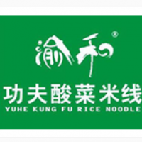 渝和功夫酸菜米线加盟