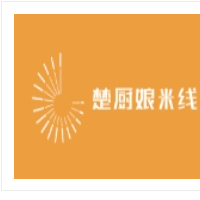 楚厨娘米线加盟
