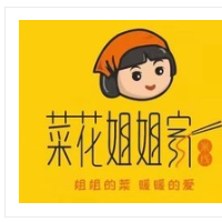 菜花姐姐家米线加盟