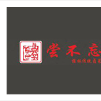 尝不忘桂林米粉加盟