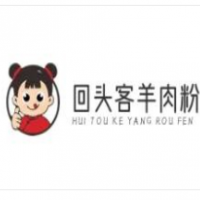 回头客羊肉粉加盟