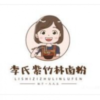 李氏紫竹林卤粉加盟